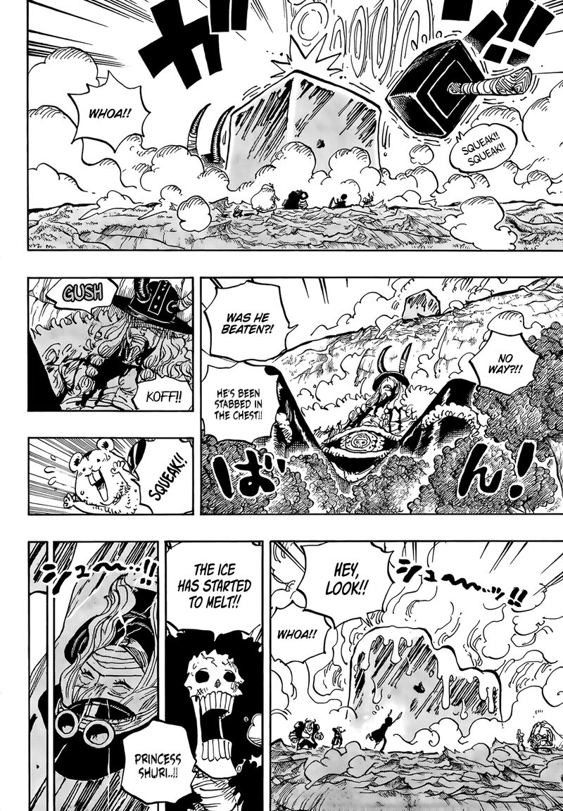 One Piece 1187 7