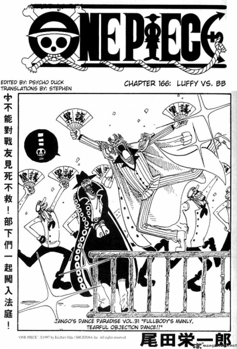 One Piece 166 1