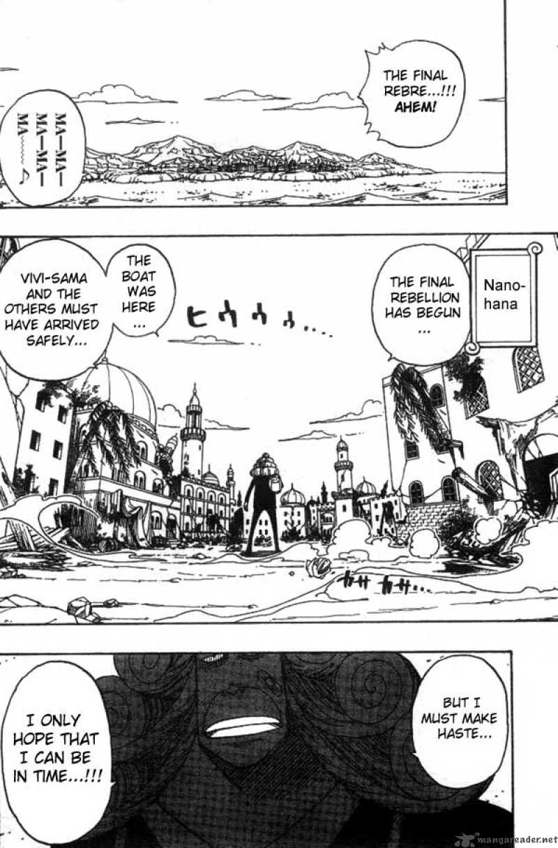 One Piece 180 8