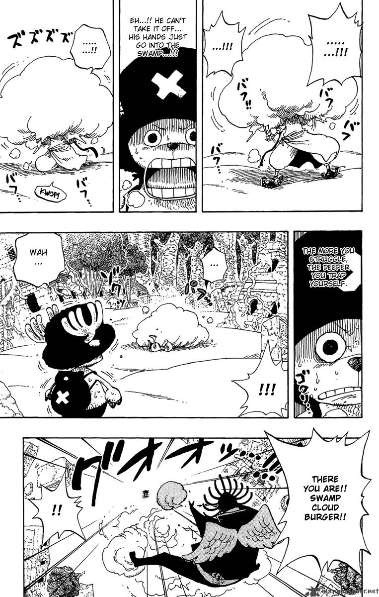 One Piece 262 7