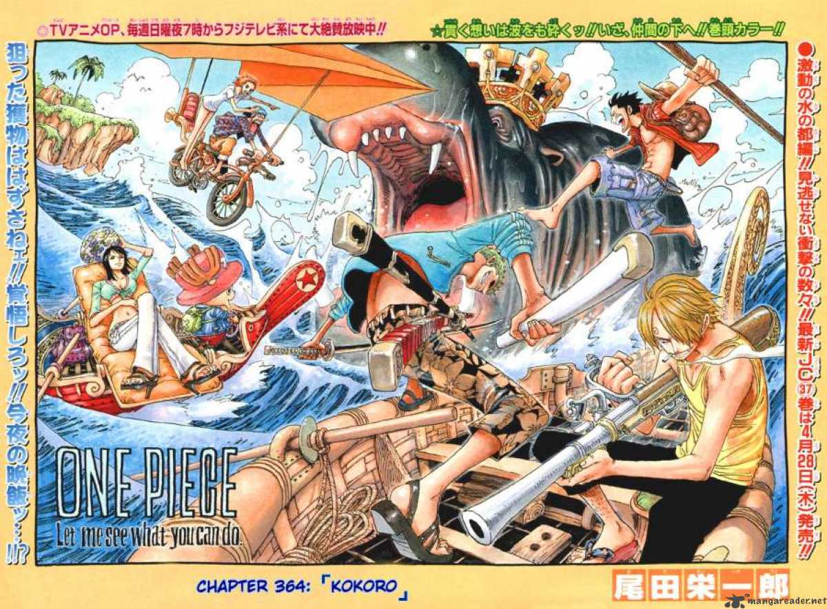 One Piece 364 1