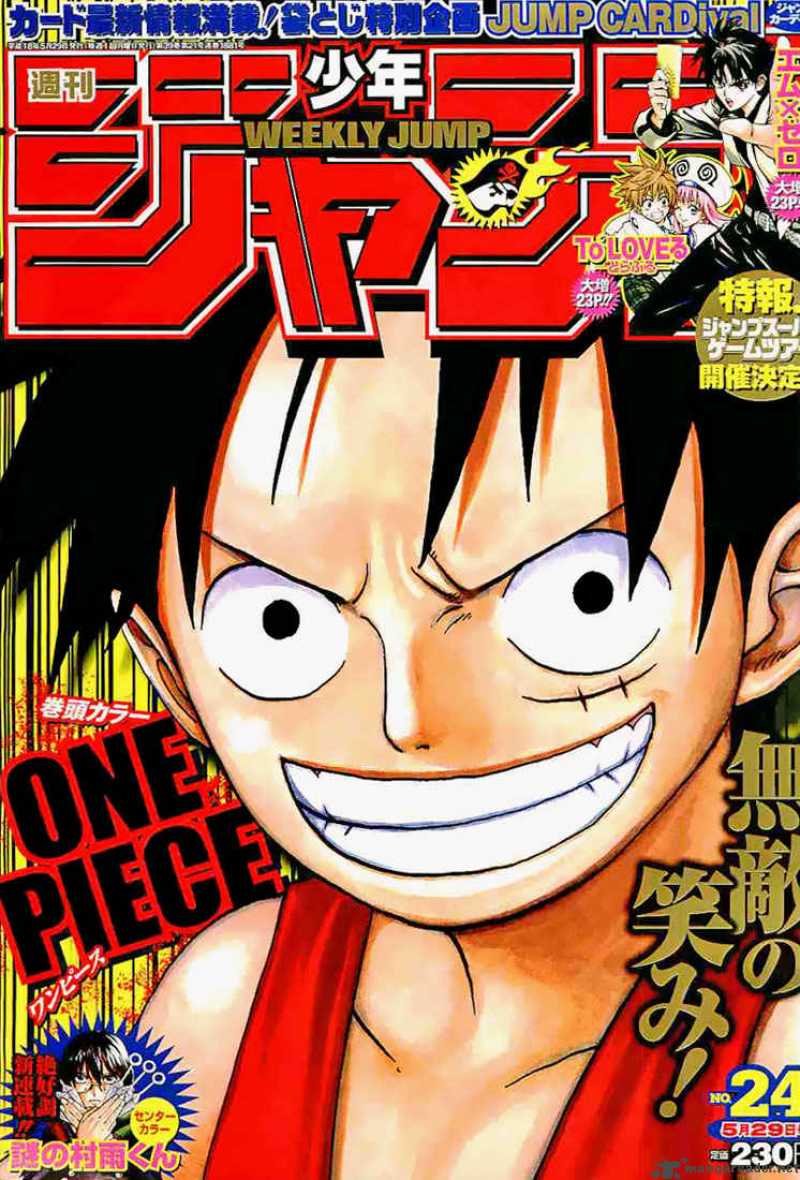 One Piece 410 1