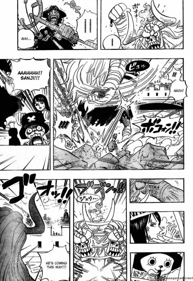 One Piece 470 8