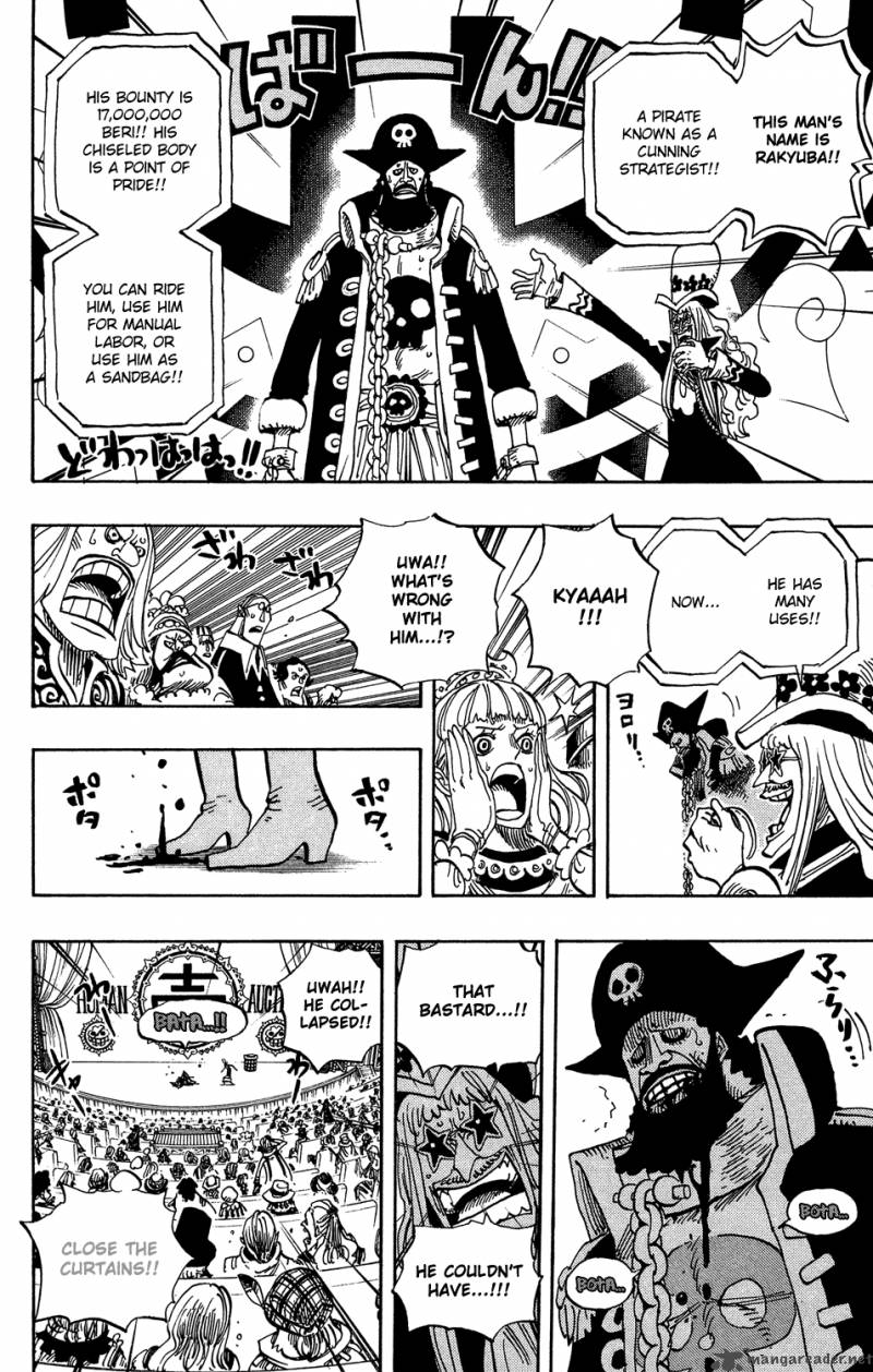 One Piece 502 4
