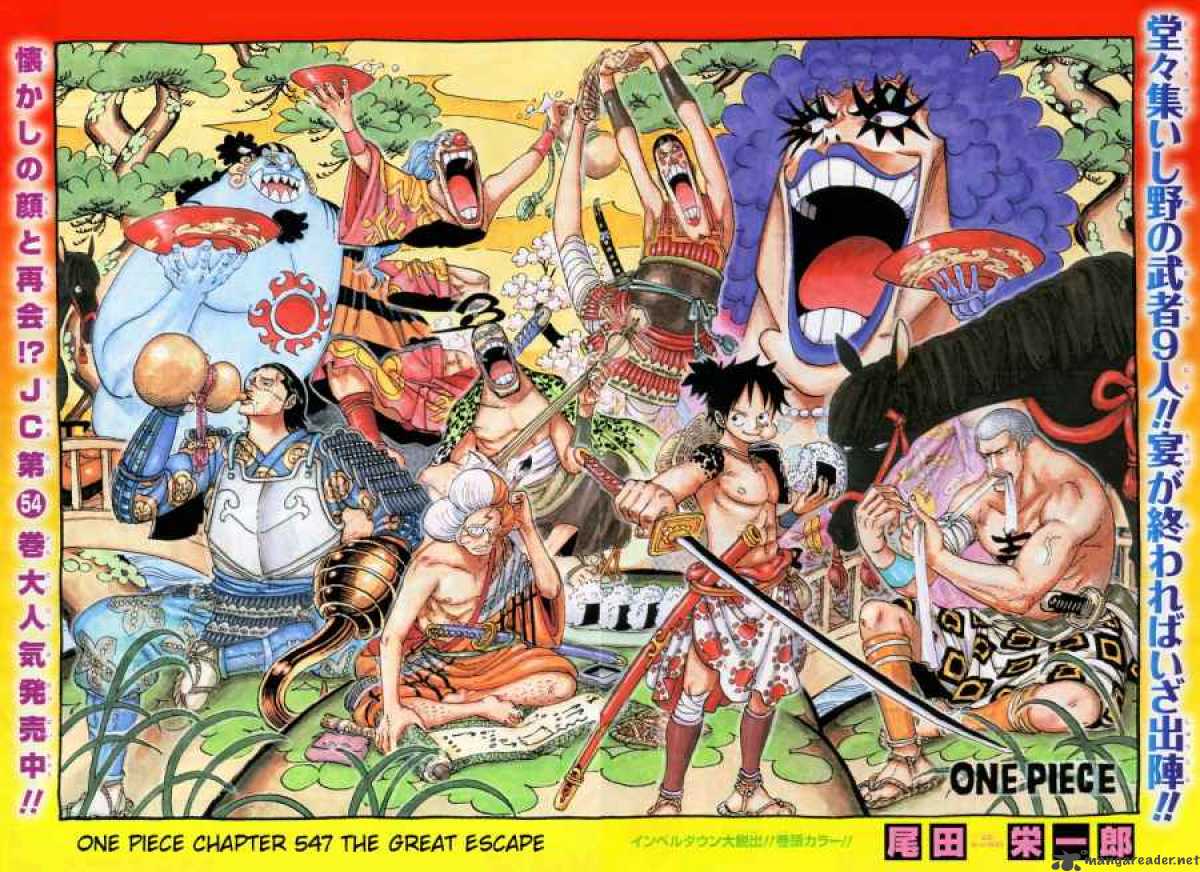 One Piece 547 2