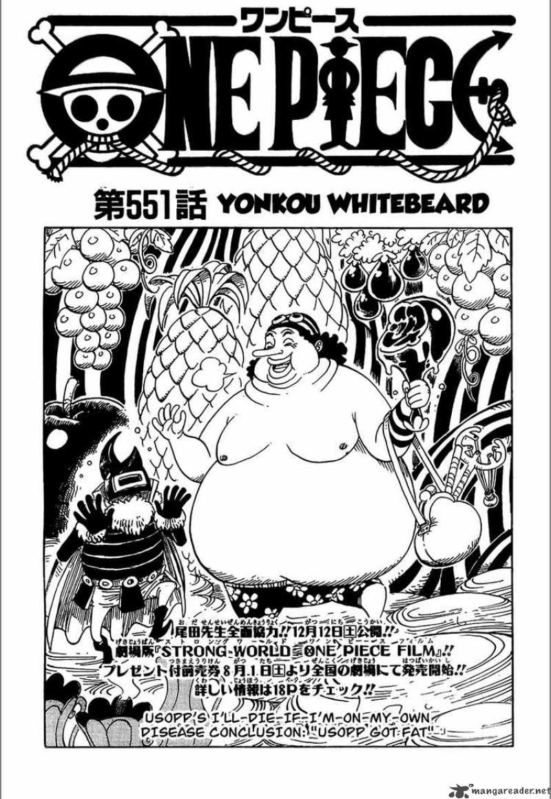 One Piece 551 1