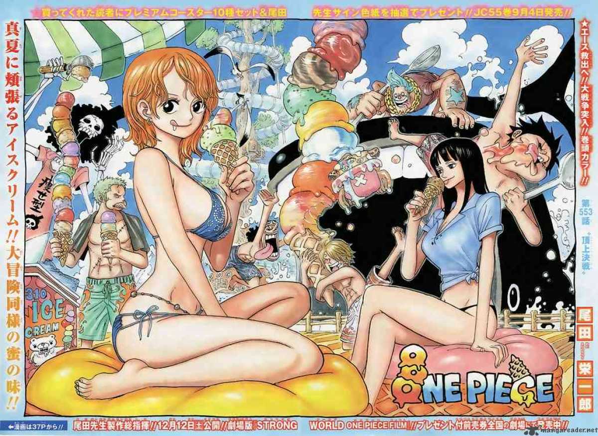 One Piece 553 1
