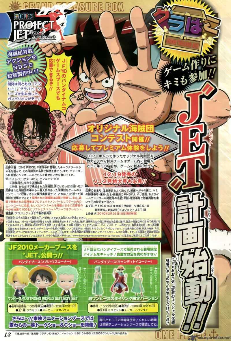 One Piece 567 2