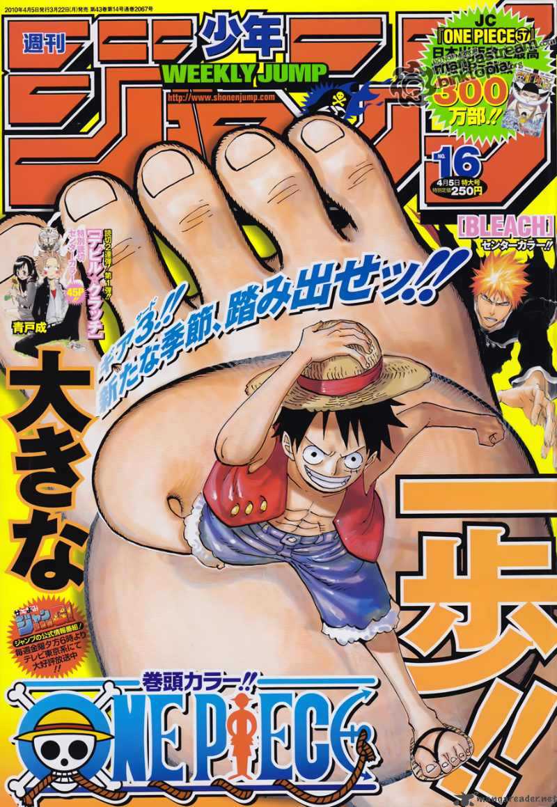 One Piece 578 1