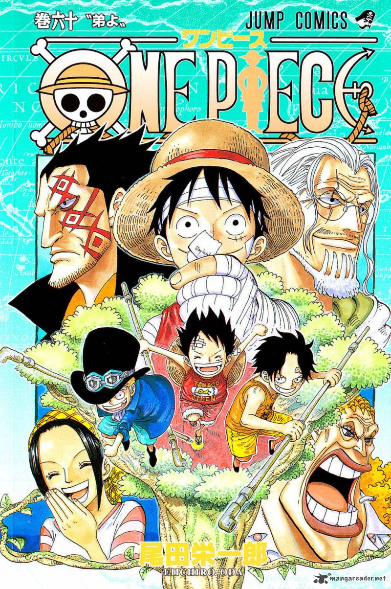 One Piece 585 1
