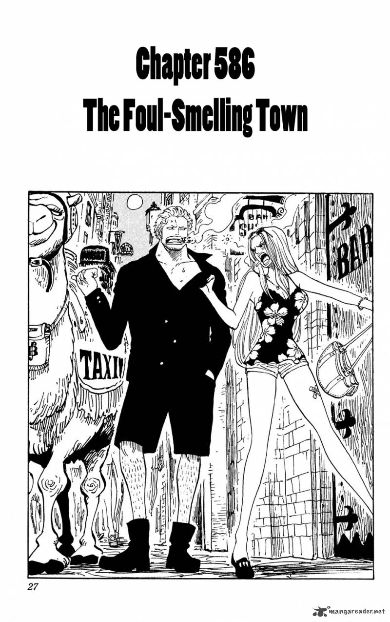One Piece 586 1