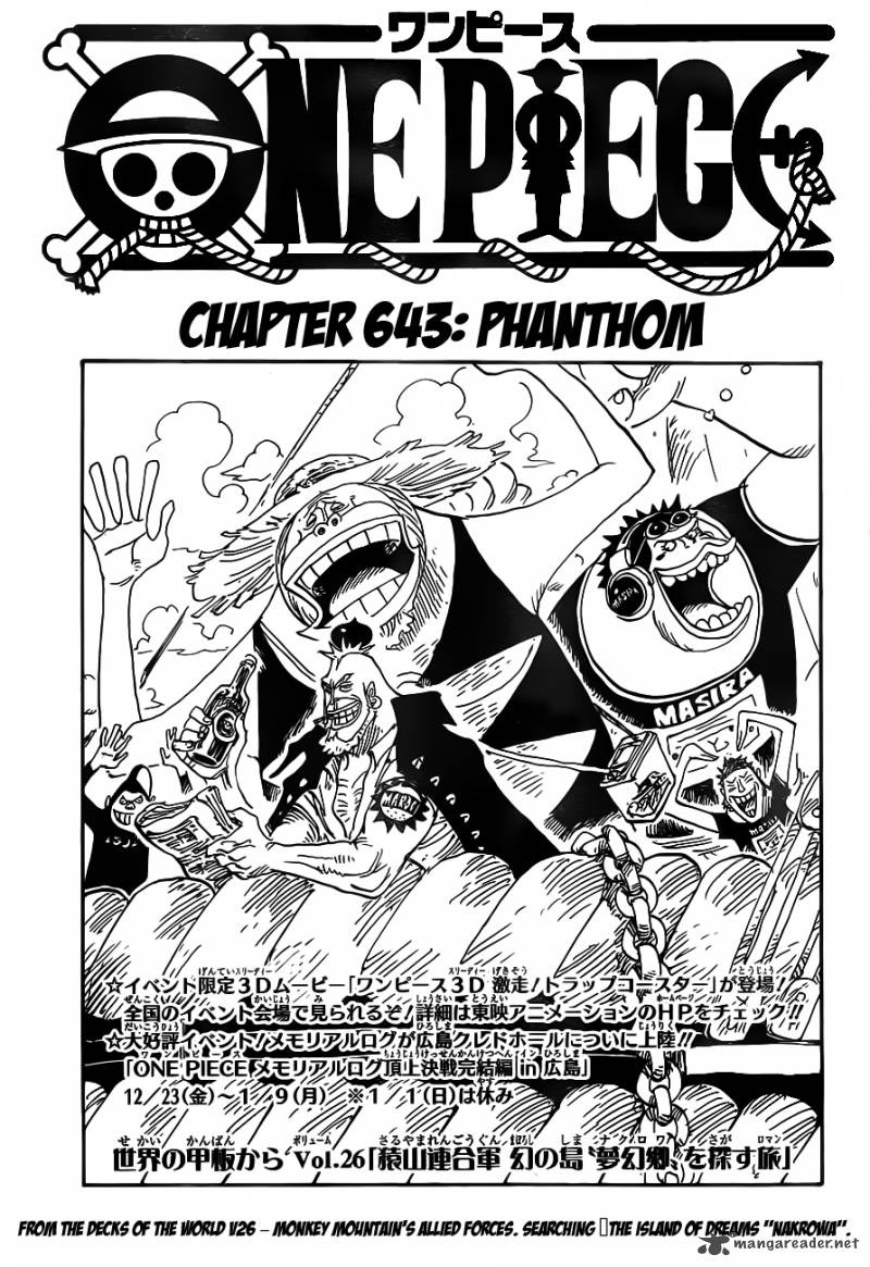 One Piece 643 1