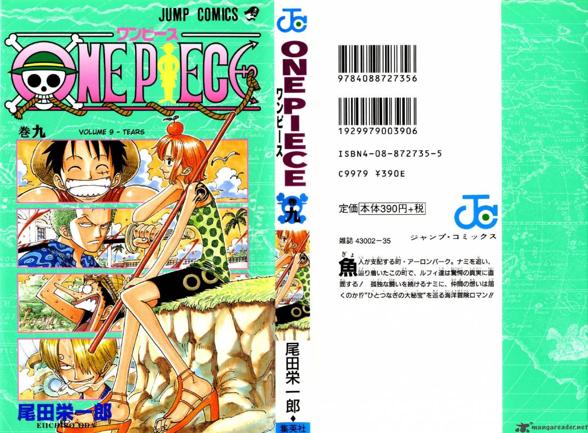 One Piece 72 1