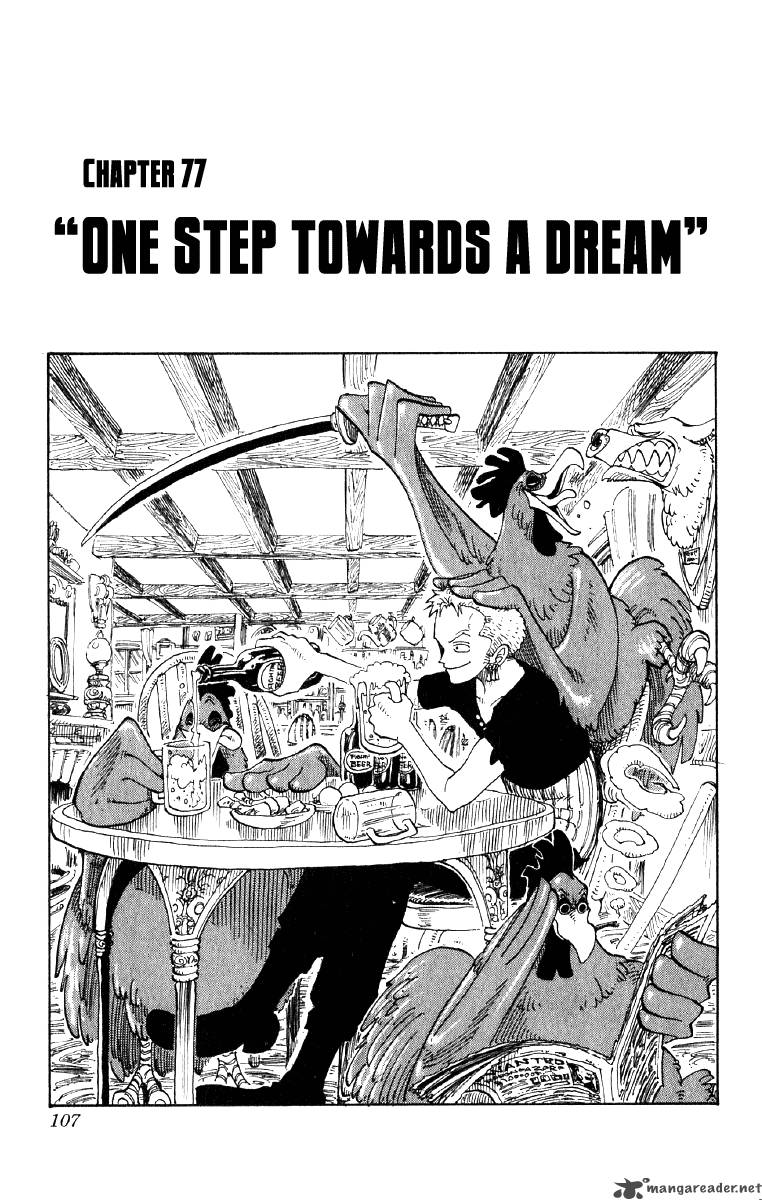 One Piece 77 1