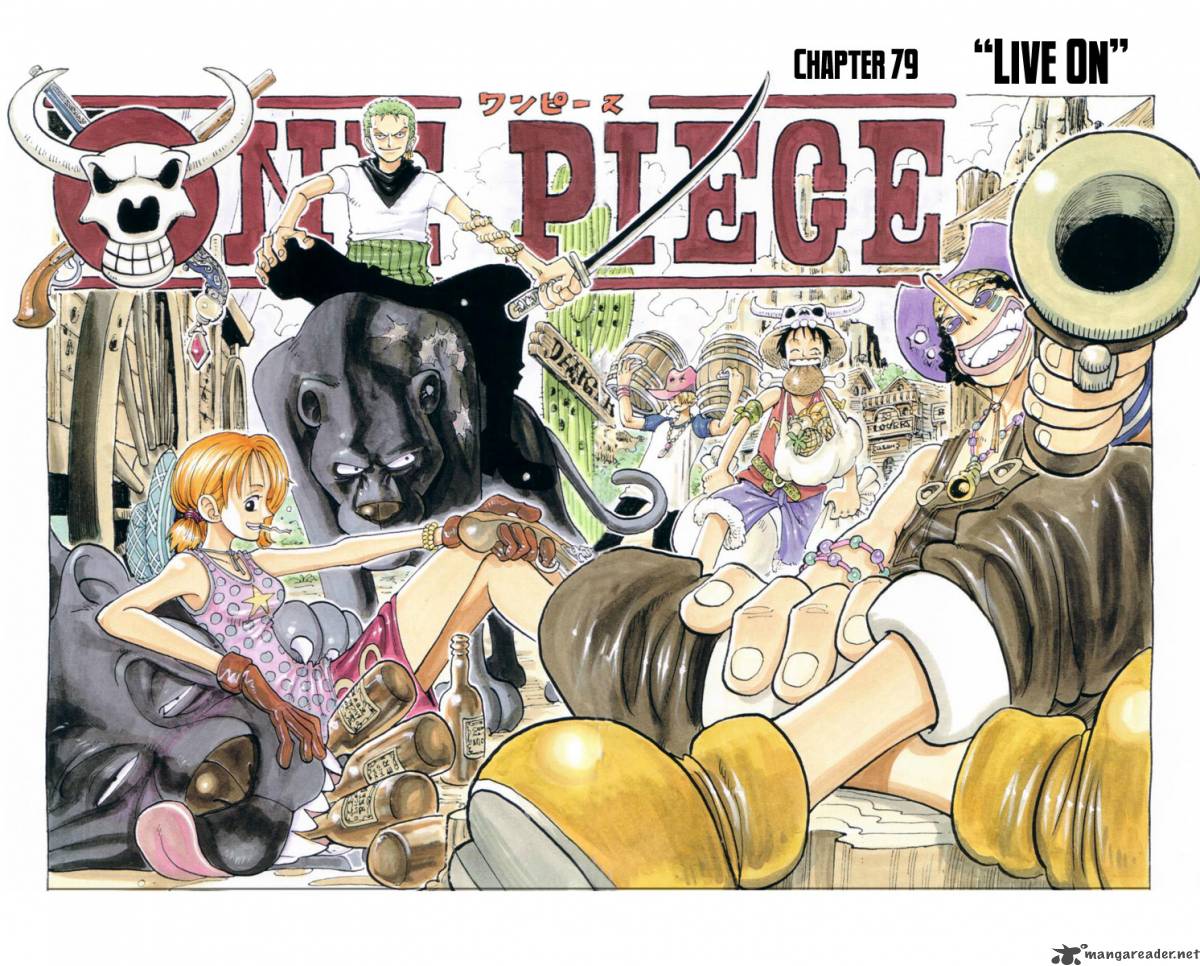 One Piece 79 3