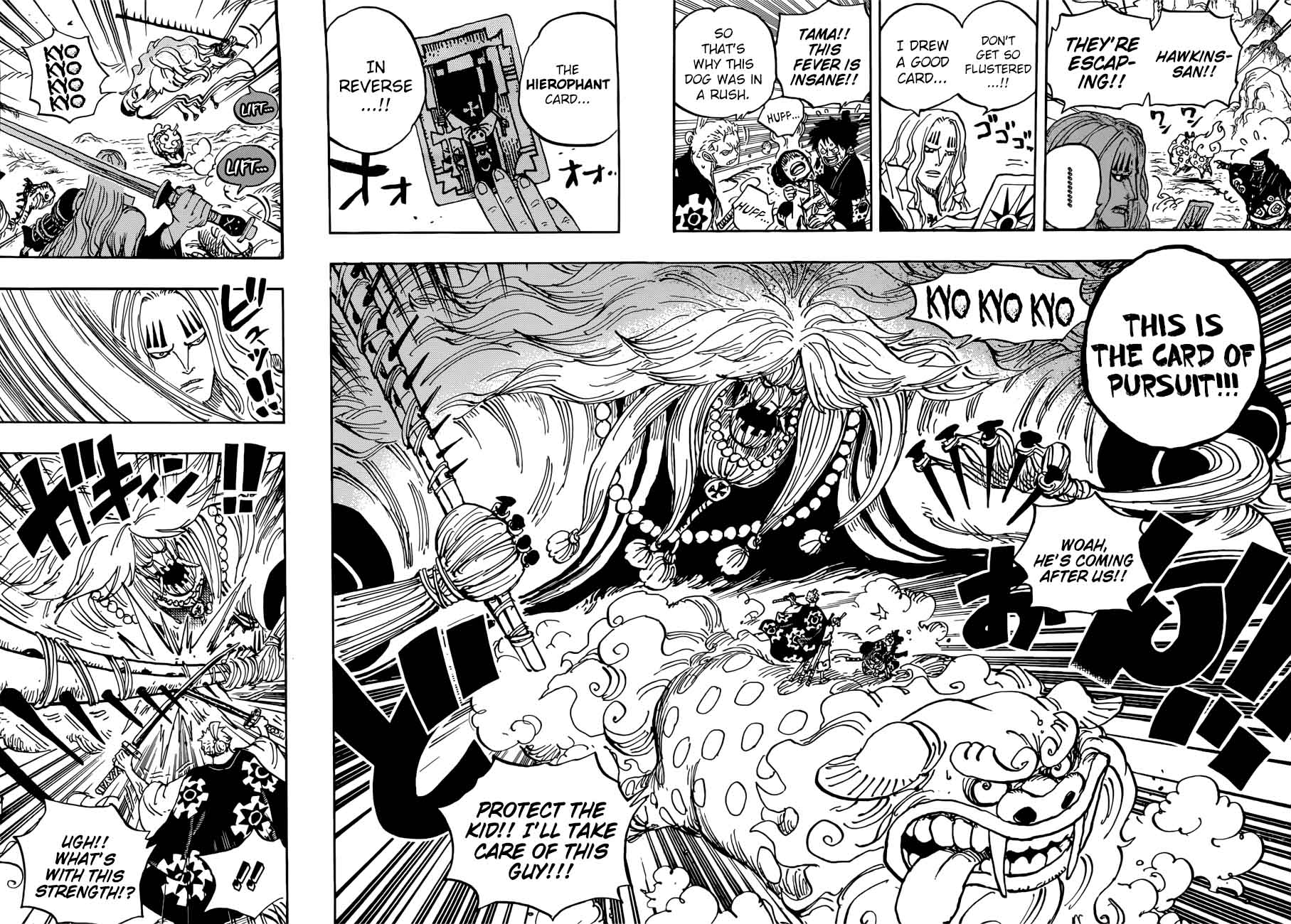 One Piece 913 9