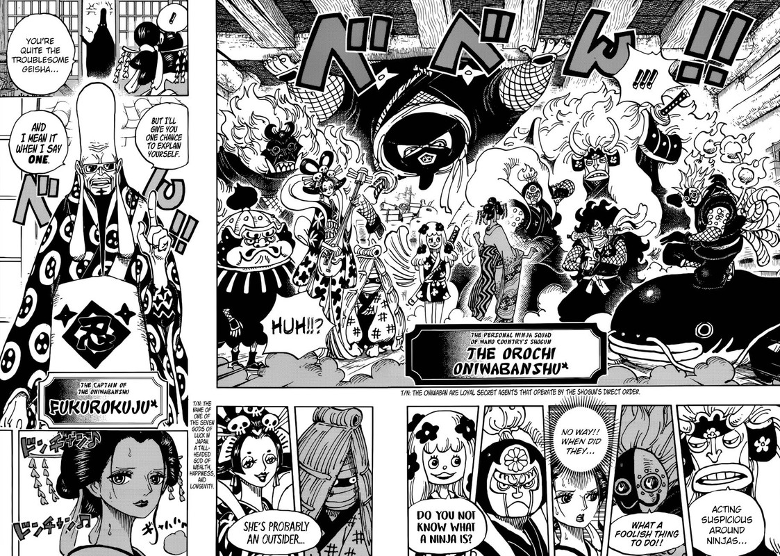 One Piece 931 12