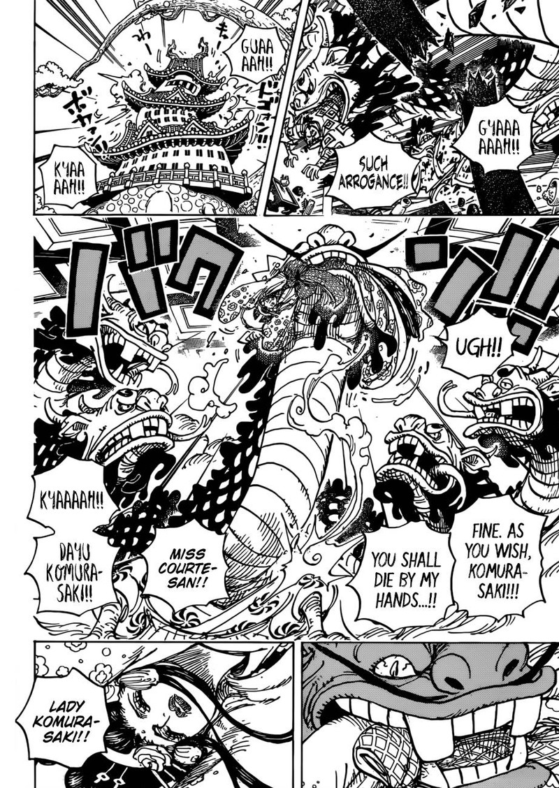 One Piece 933 4