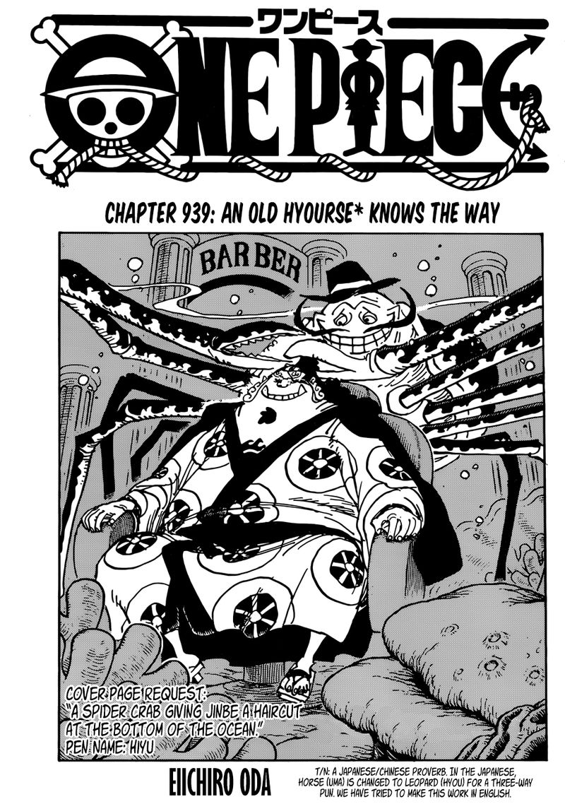 One Piece 939 1