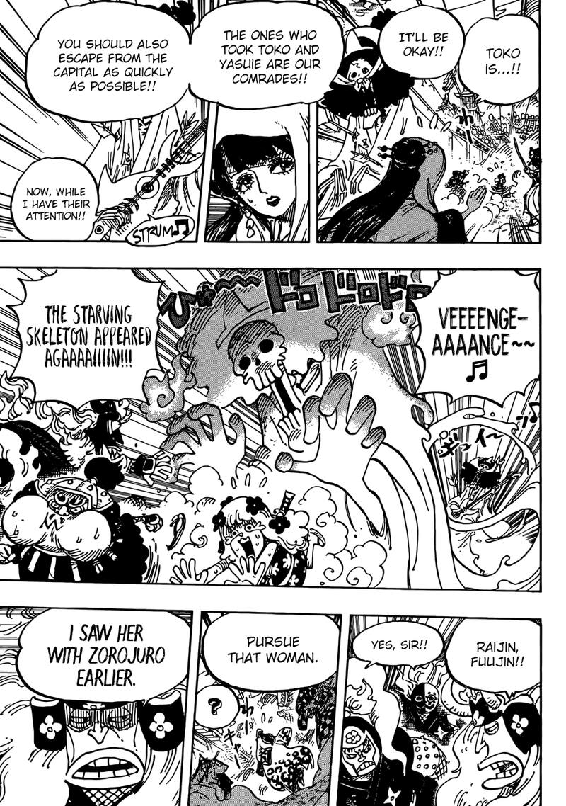 One Piece 945 7