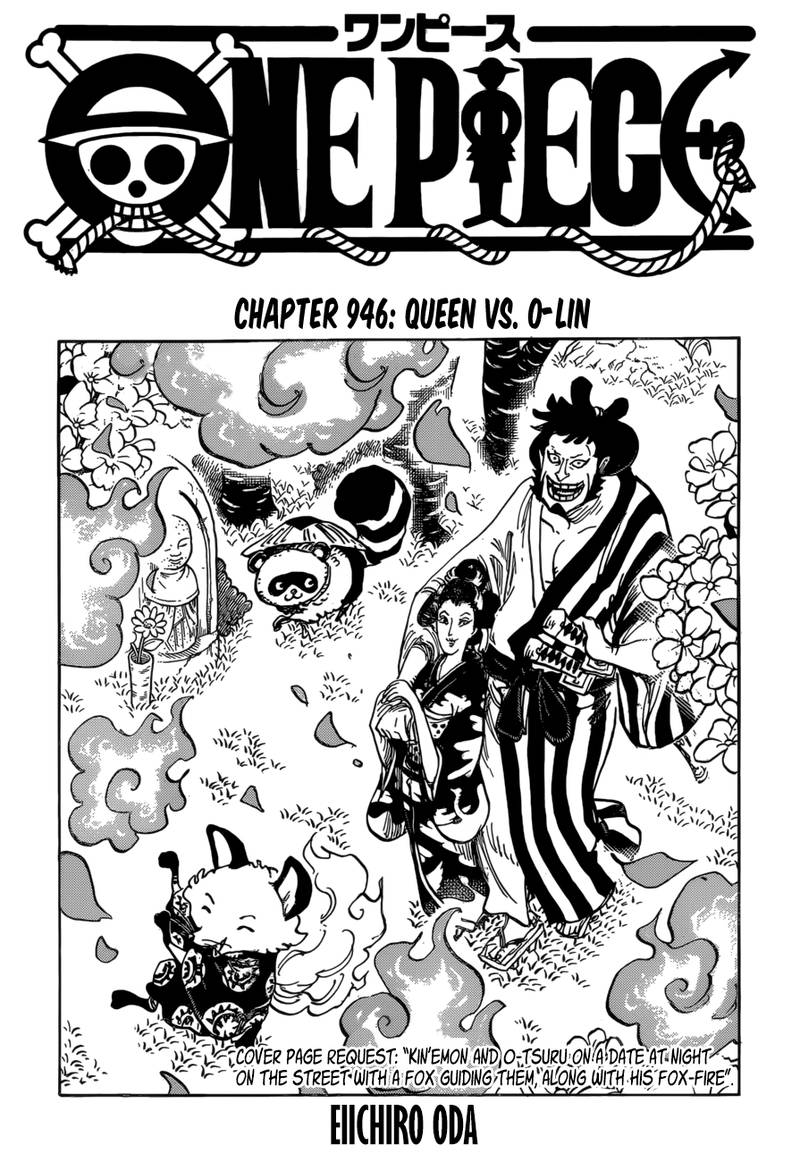 One Piece 946 1