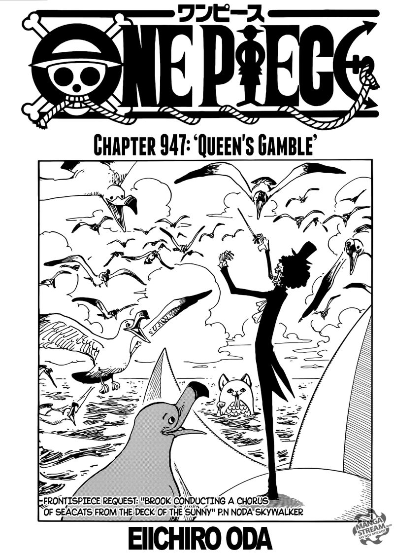 One Piece 947 1