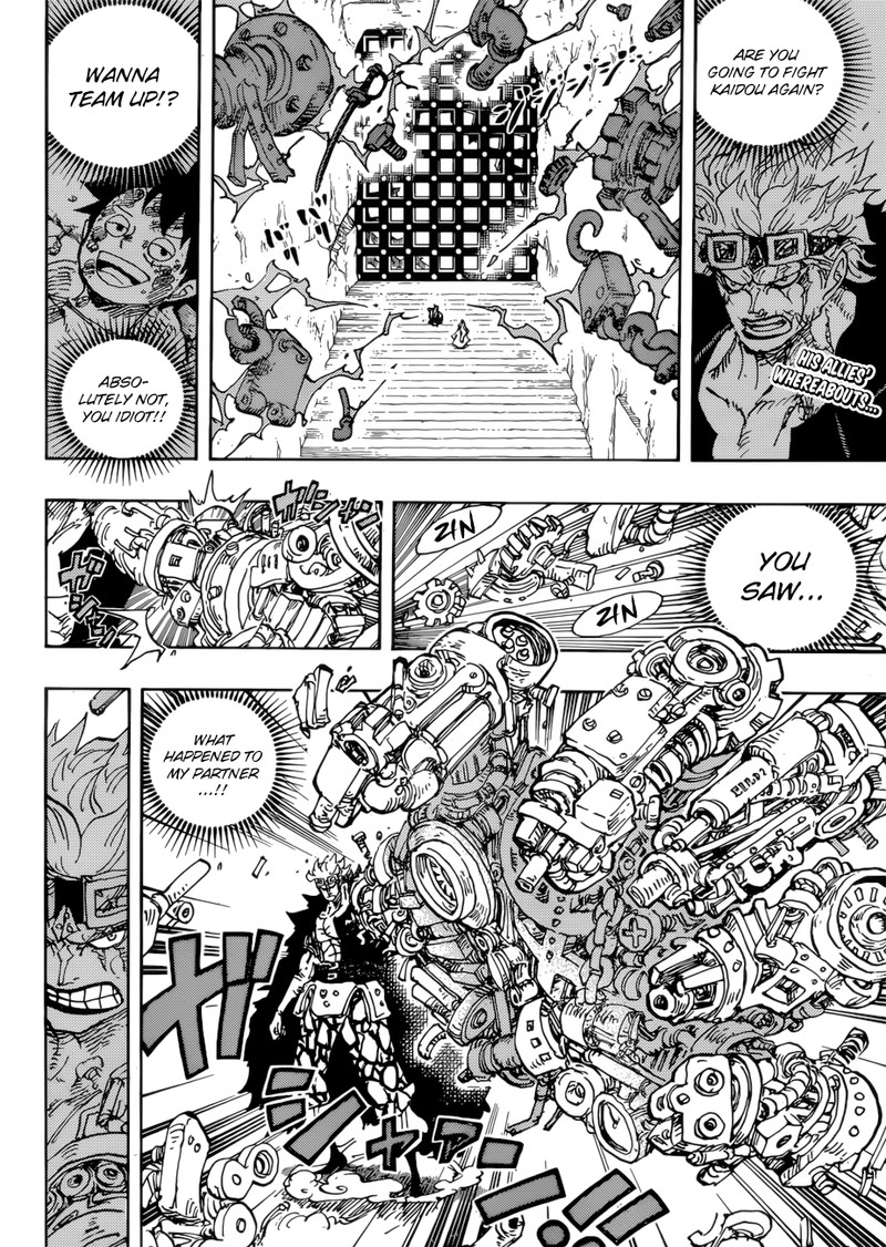 One Piece 950 3