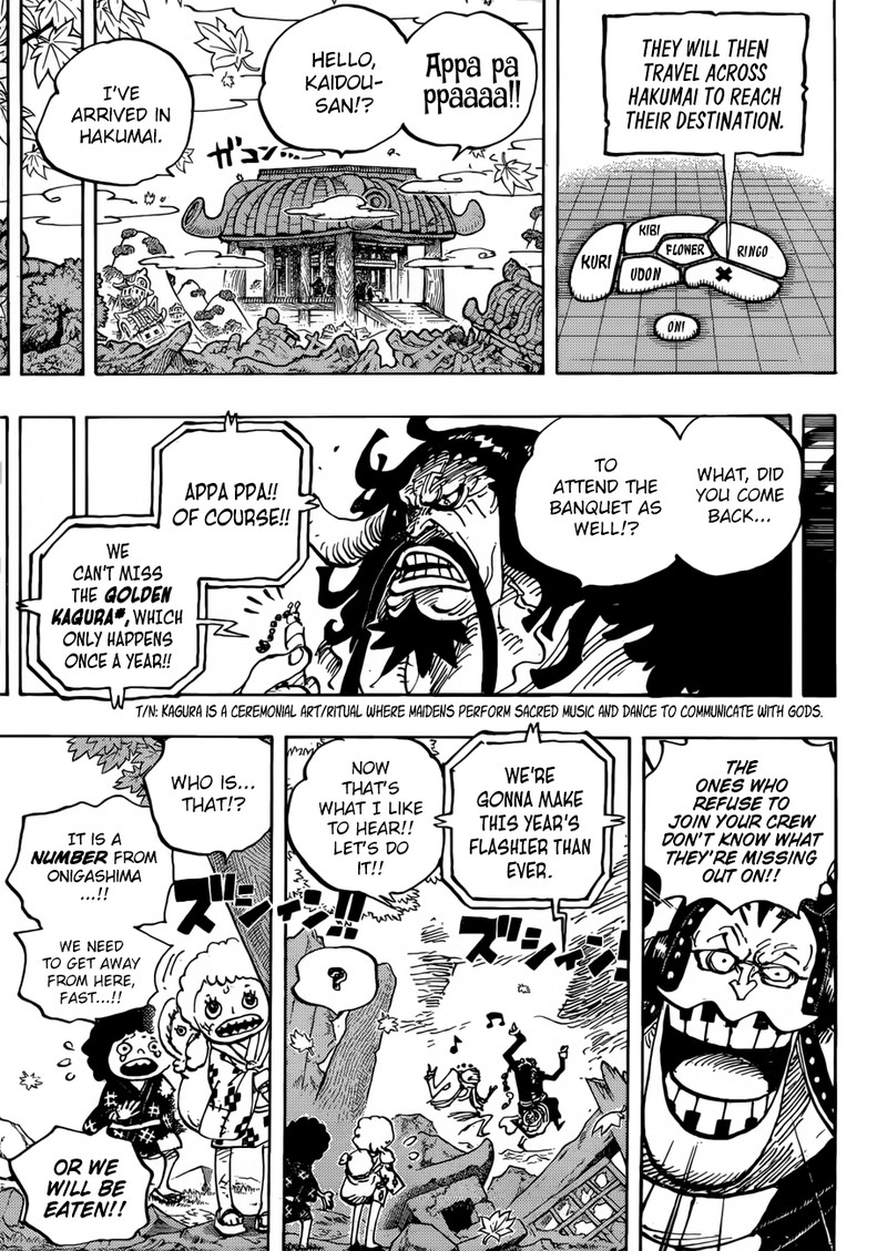One Piece 954 11