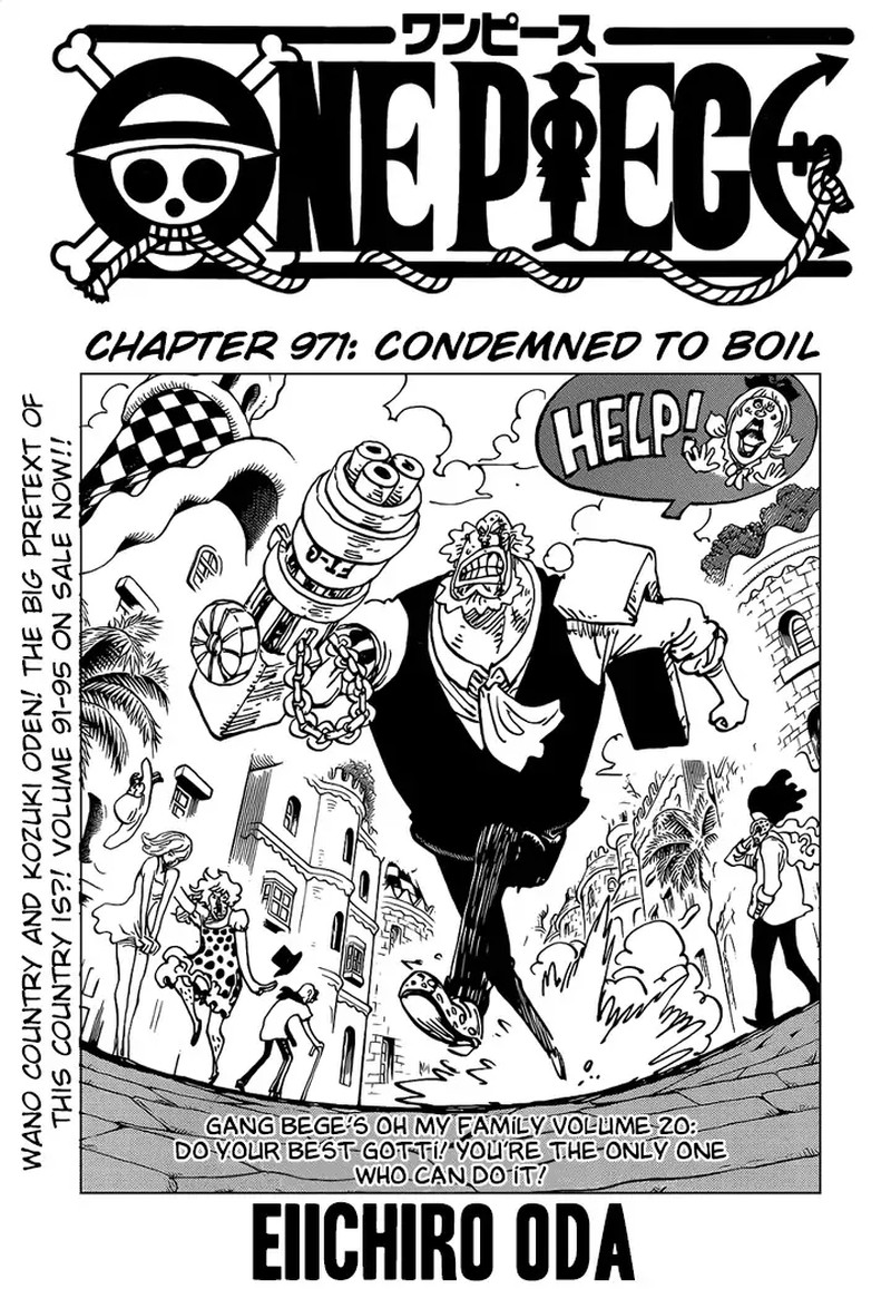 One Piece 971 1