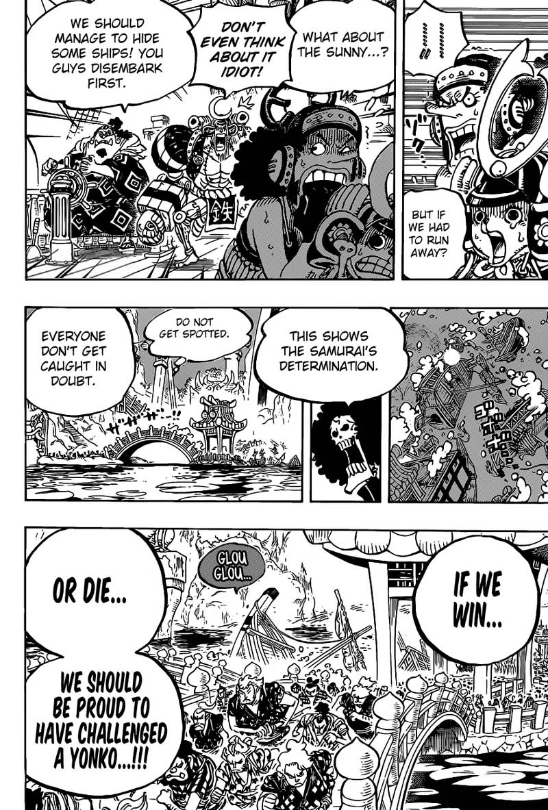 One Piece 978 8