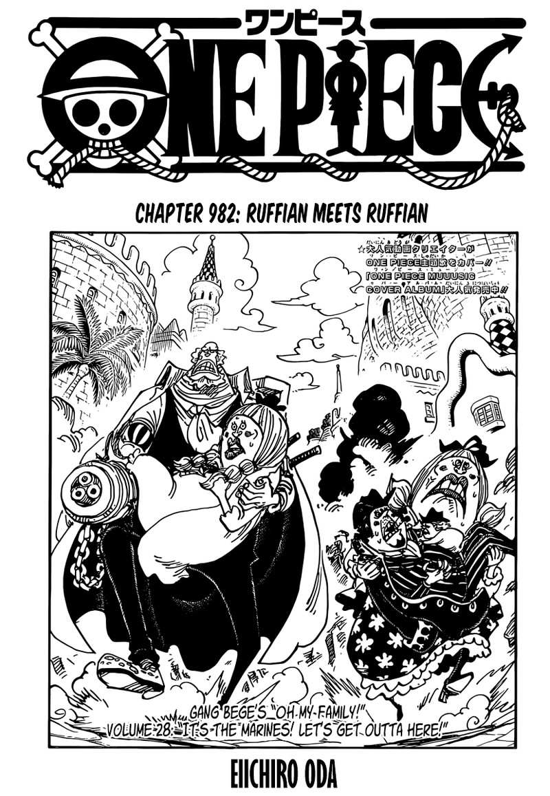 One Piece 982 1