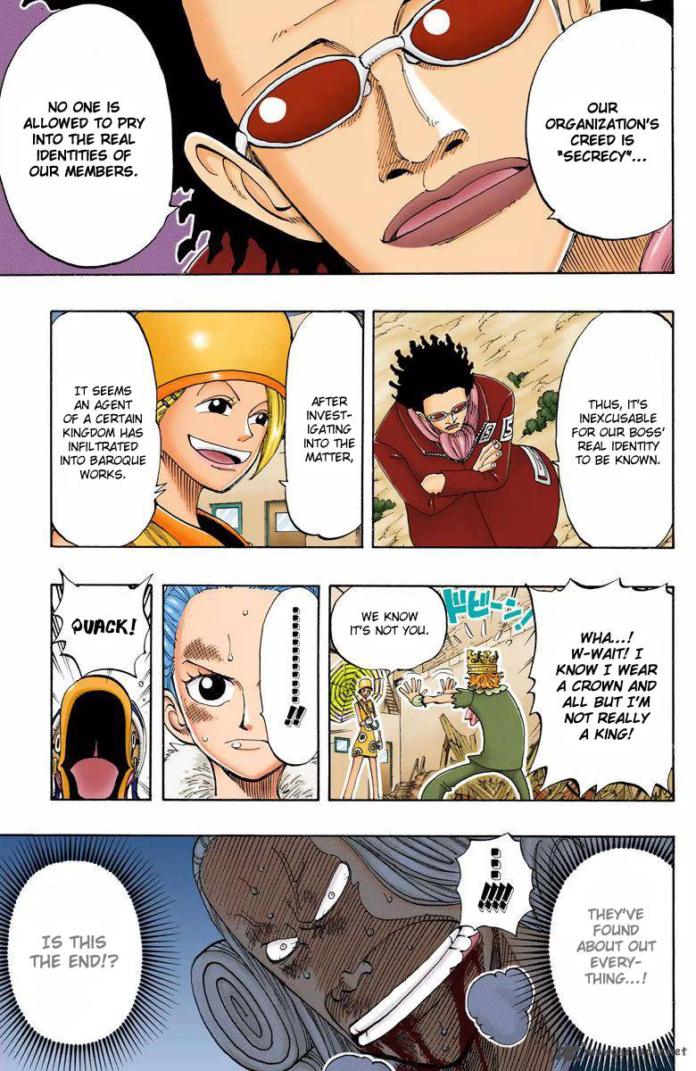 One Piece Colored 110 12