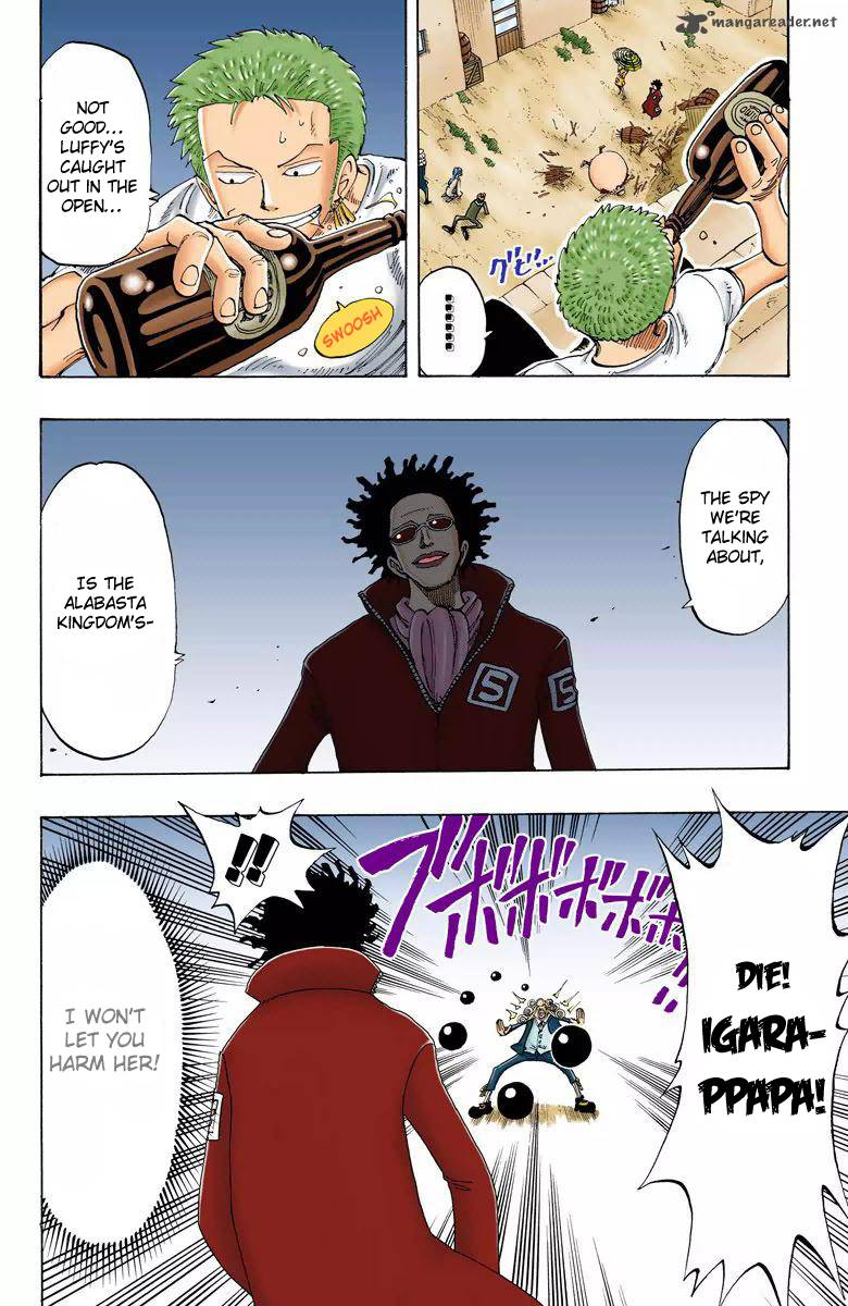 One Piece Colored 110 13