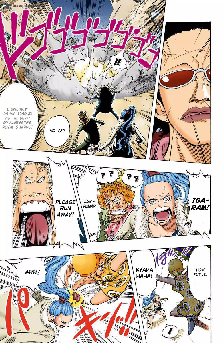 One Piece Colored 110 14