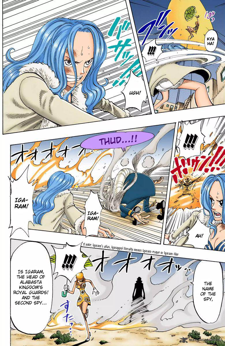 One Piece Colored 110 15