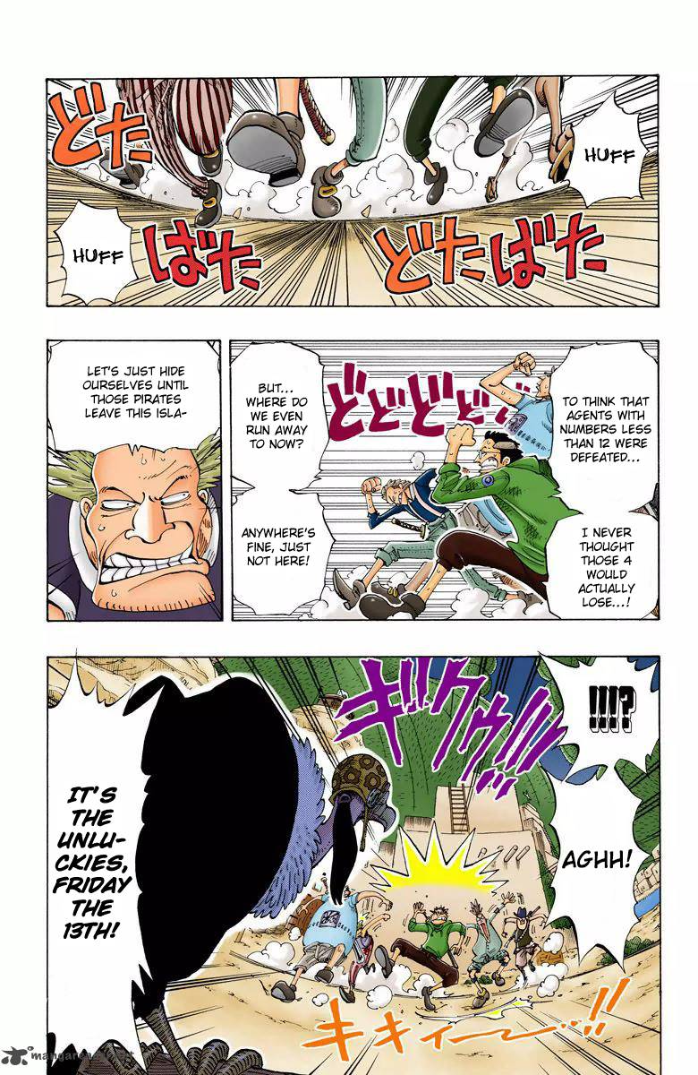 One Piece Colored 110 4
