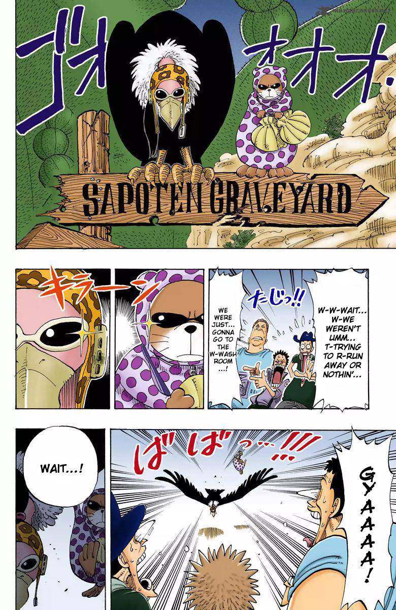One Piece Colored 110 5