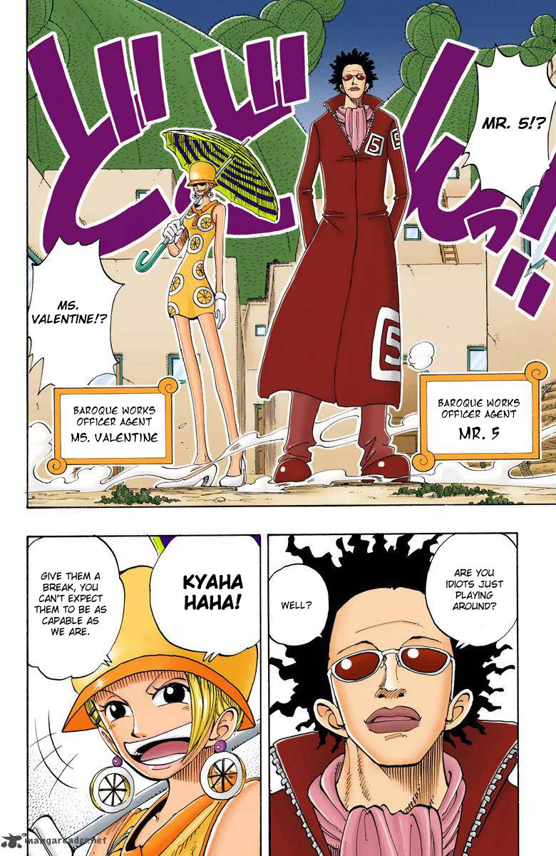 One Piece Colored 110 9