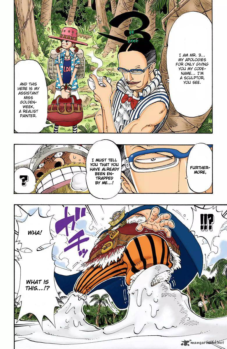 One Piece Colored 120 10