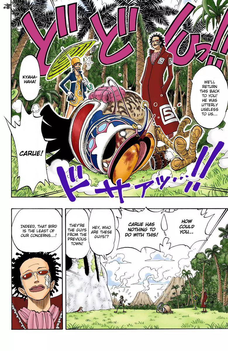 One Piece Colored 120 12