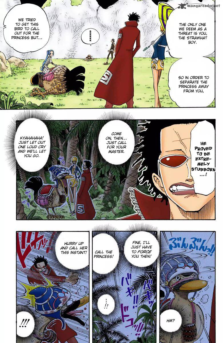 One Piece Colored 120 13