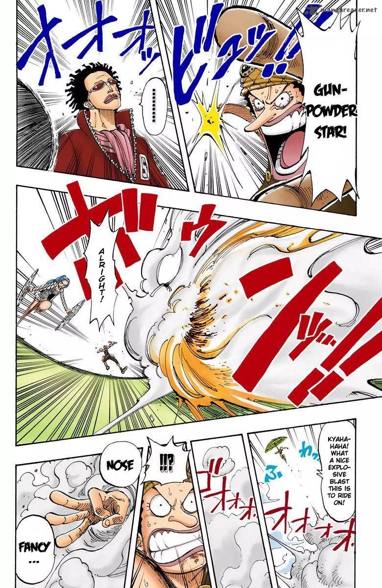 One Piece Colored 120 16