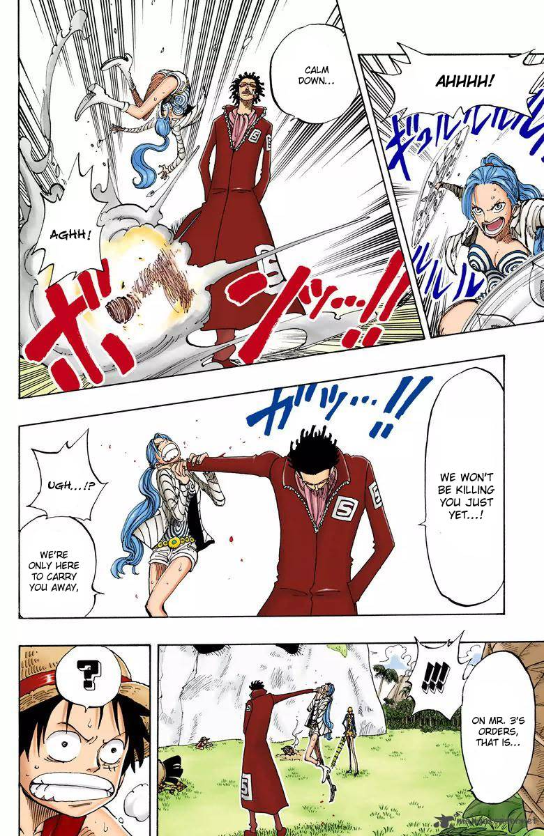 One Piece Colored 120 18
