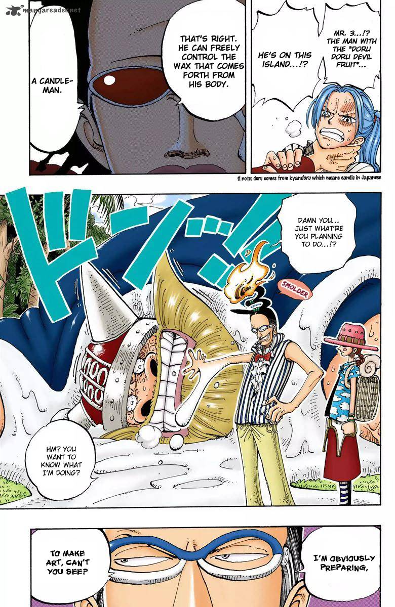 One Piece Colored 120 19