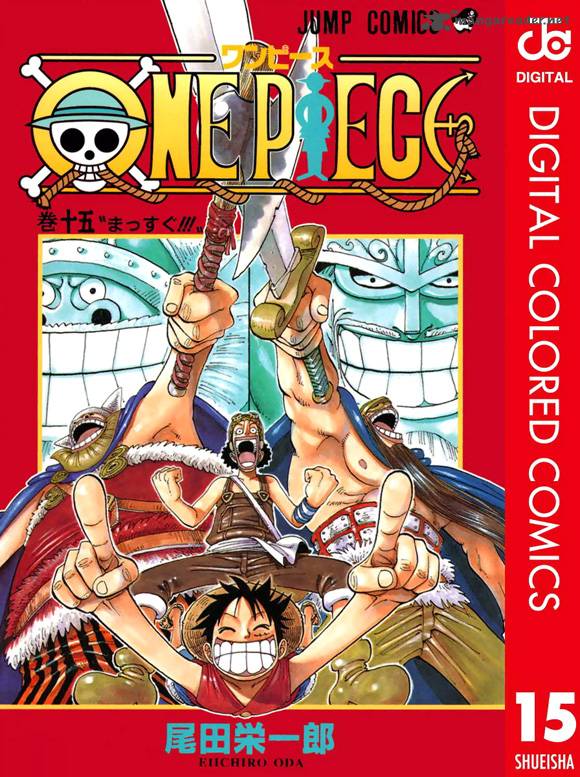 One Piece Colored 127 2