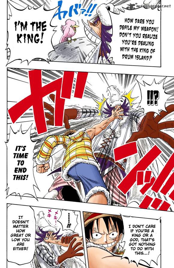 One Piece Colored 150 19