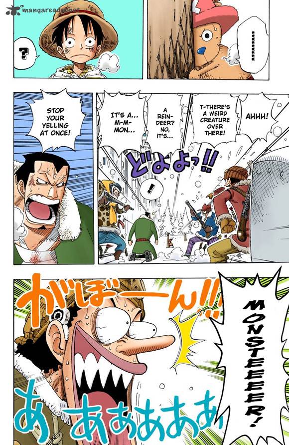 One Piece Colored 152 9