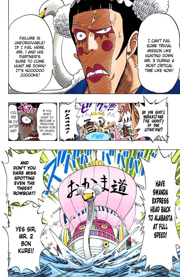 One Piece Colored 154 19