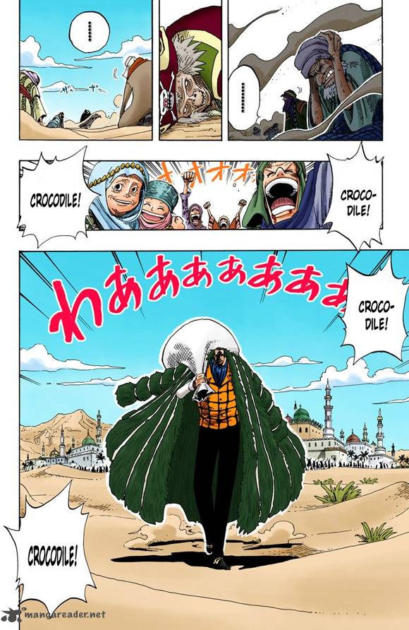 One Piece Colored 155 10
