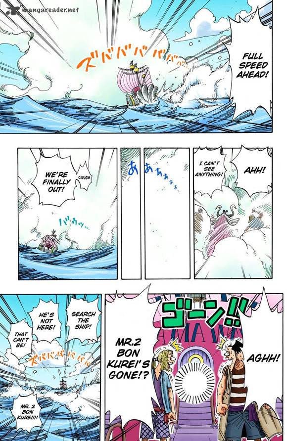 One Piece Colored 156 8
